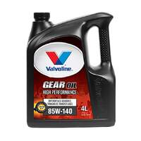 Valvoline HP SAE 85W-140 Gear Oil 4L 1399.04