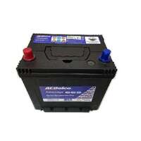 Advantage (SMF) Battery