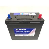 Advantage (SMF) Battery