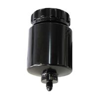 Billet Universal Remote Brake/Clutch Reservoir