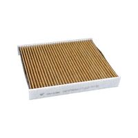 Sakura Cabin Air Filter CAV-11380
