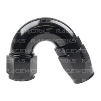 100/120 Series Cutter Style Hose End Fitting - 150 Degree