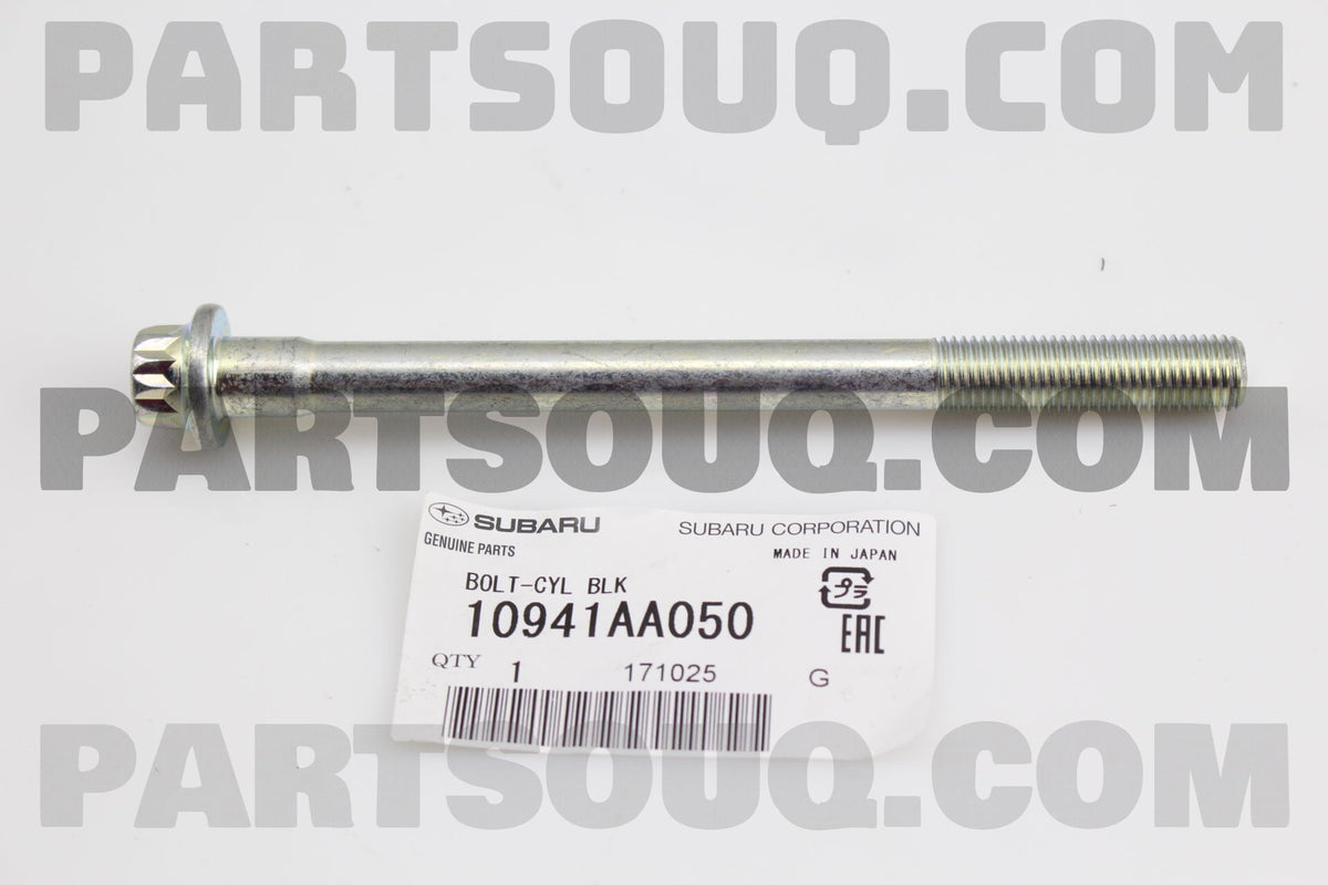 Engine Case Bolt (FA20/FA24)