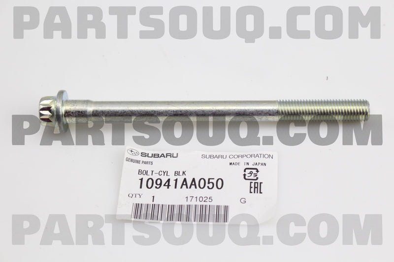 Engine Case Bolt (FA20/FA24)-1