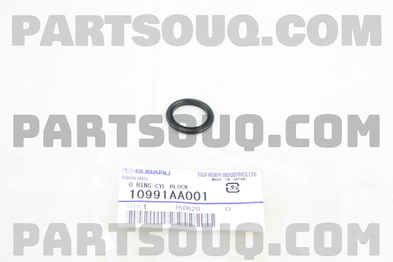 Oil Pump/Engine Case Halves Black O-Ring (WRX MY98-14/STI MY98-21/FGT MY98-02/FXT MY03-13/LGT MY03-08)-1