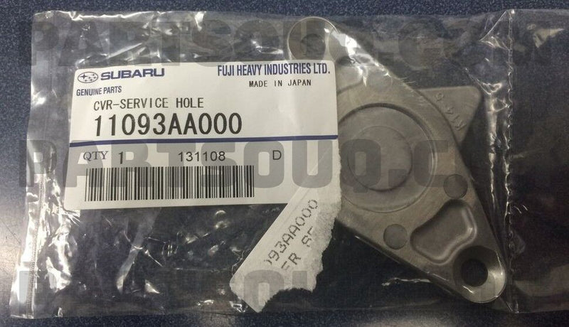 Piston Pin Access Cover Plate Rear Engine (EJ20/EJ25)-1