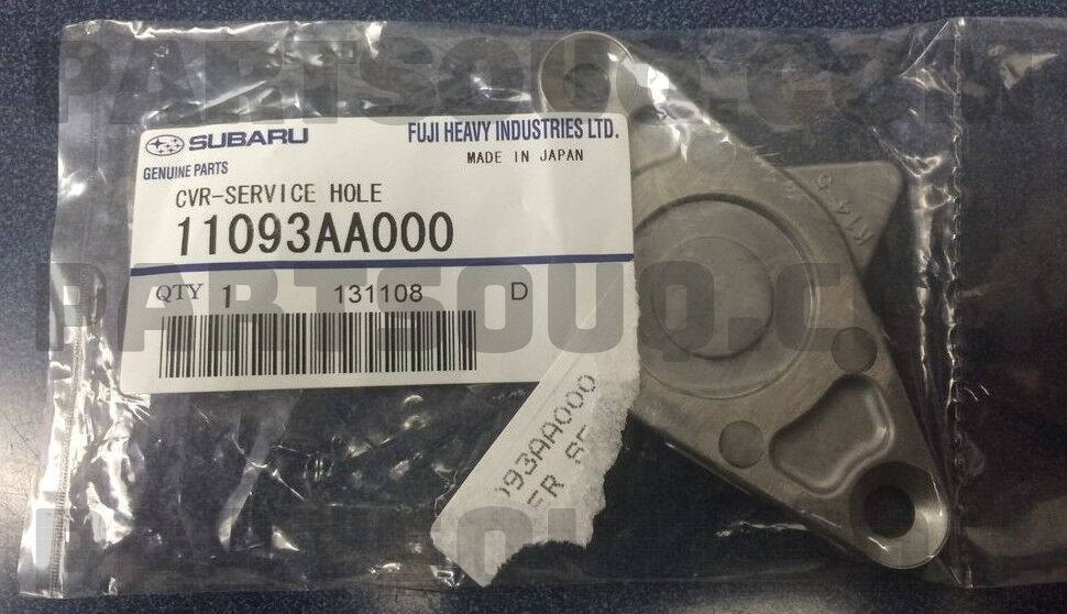 Piston Pin Access Cover Plate Rear Engine (EJ20/EJ25)