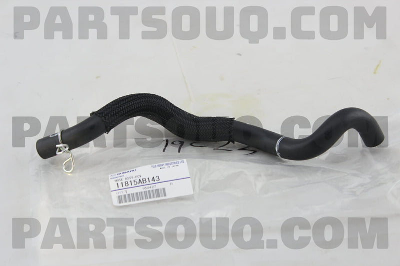 Rocker Cover Breather Vent Hose RH (WRX MY02-07/STI MY01-21)-1