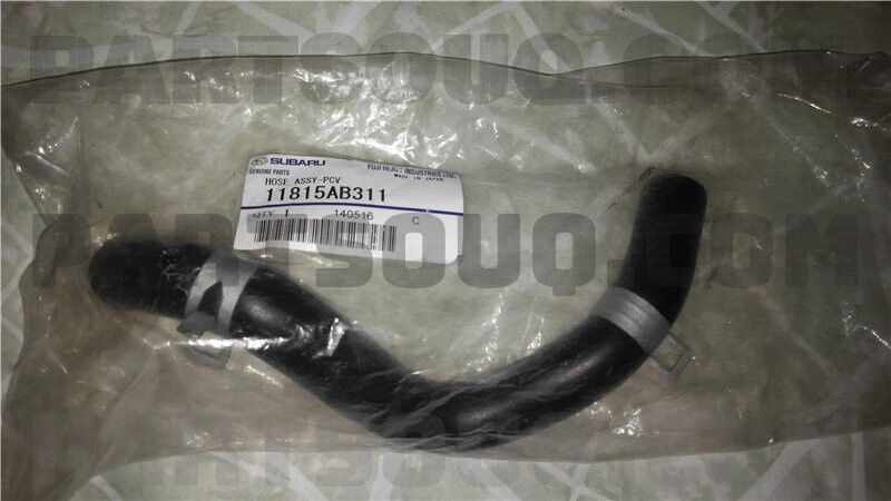 Rocker Cover Large Breather Vent Hose LH  (WRX MY02-05/STI MY02-05)-1