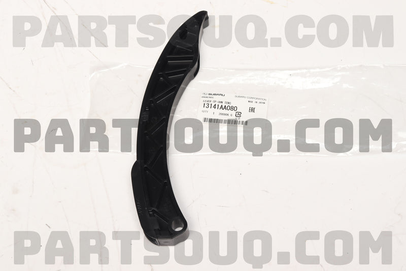 Timing Chain Tensioner Lever (WRX MY15-21/Levorg MY16-21)-1