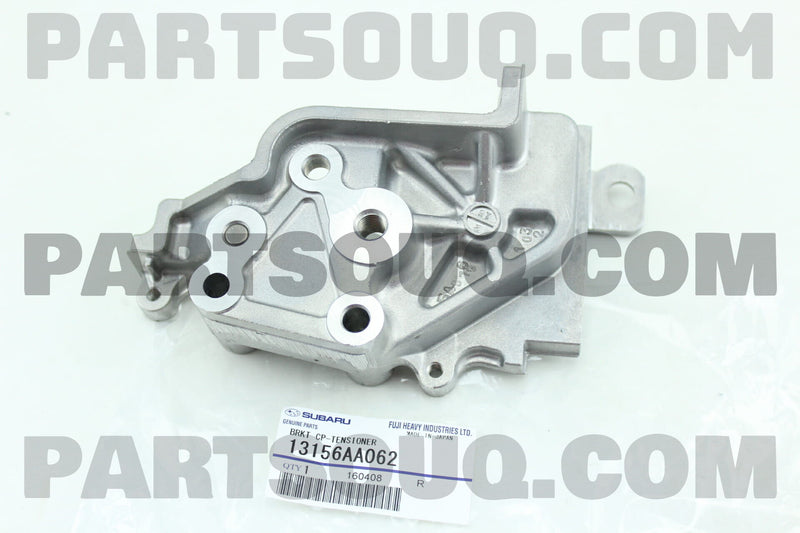 Timing Belt Tensioner Bracket (EJ20/EJ25)-1