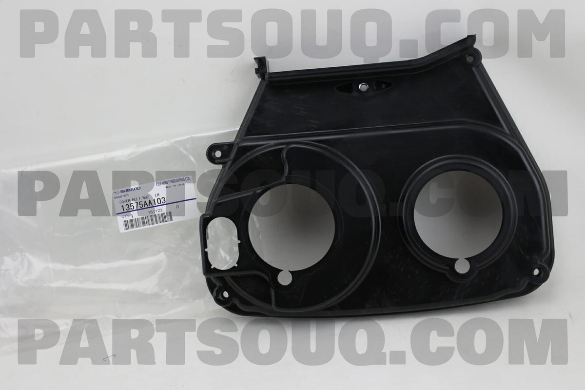 Engine Timing Case Rear Cover LEFT (LGT MY03-08)