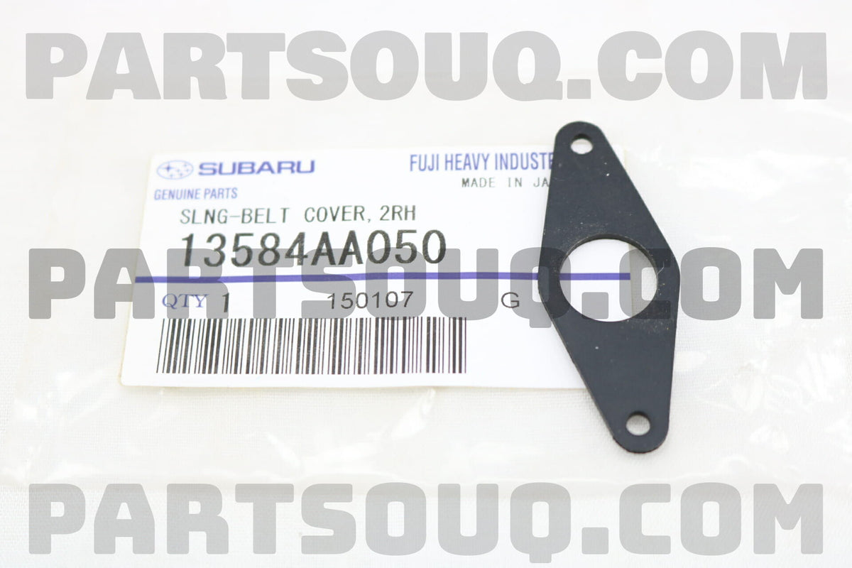 Timing Case Cover Sealing Gasket (WRX MY06-14/STI MY06-07)-1