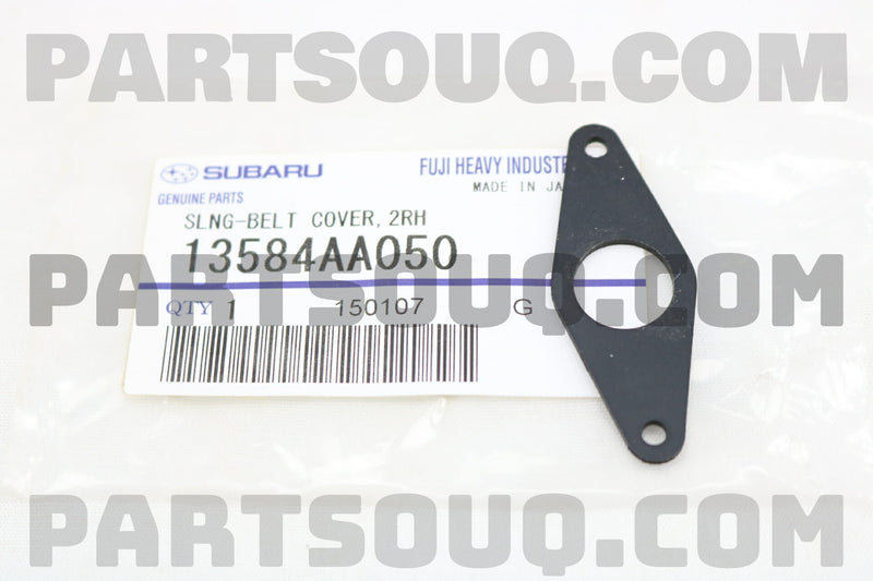 Timing Case Cover Sealing Gasket (WRX MY06-14/STI MY06-07)-1