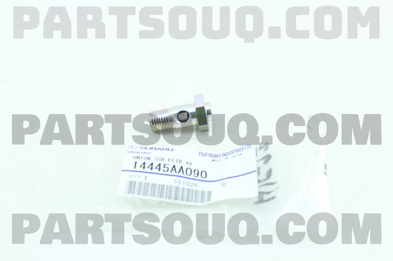 Turbo Banjo Bolt with Screen (EJ20/EJ25)-1