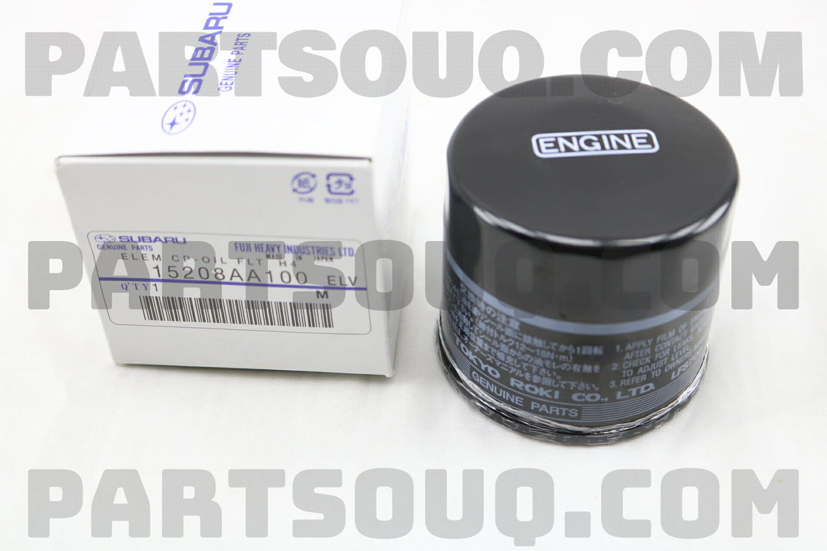 Genuine Oil Filter (EJ20/EJ25)