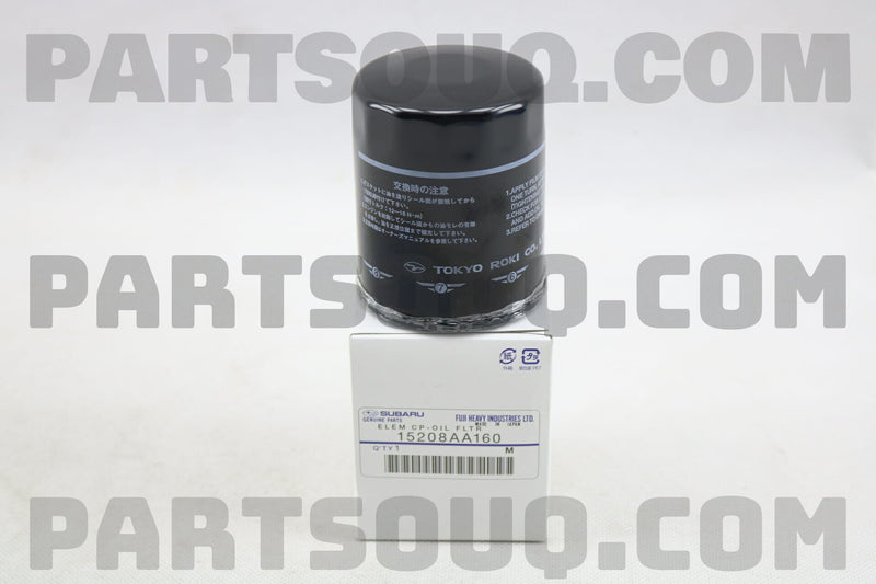 Genuine Oil Filter (Forester 13+/Liberty 10+/Impreza 12+/XV (4 Cyl Petrol)-1