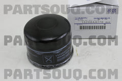 Genuine Oil Filter (WRX MY15-21/WRX MY22+/Levorg/BRZ ZD8/86 ZN8 (FA)-1