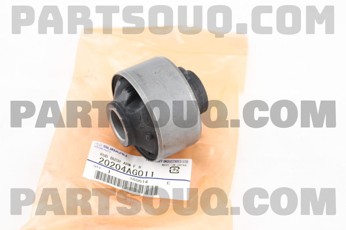 Front Lower Control Arm Rear Bush 20204AG011 (Steel Arm)