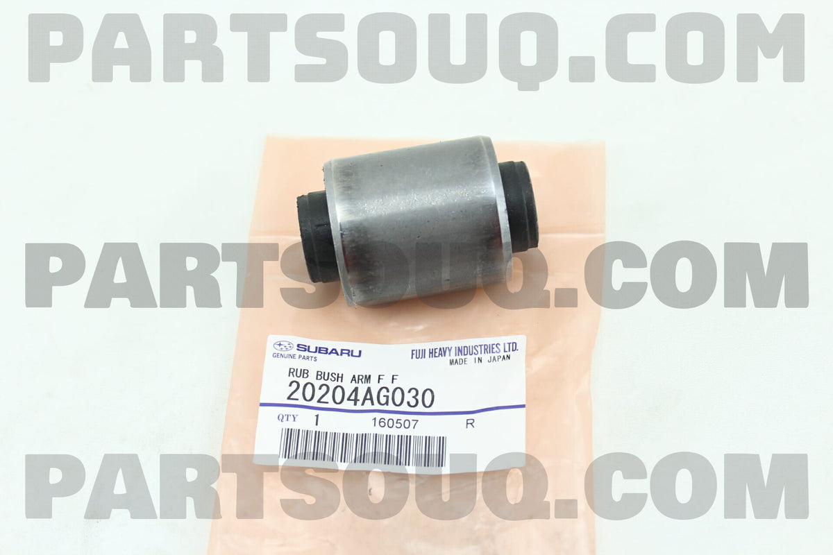 Front Lower Control Arm Front Bush 20204AG030 (Steel Arm)