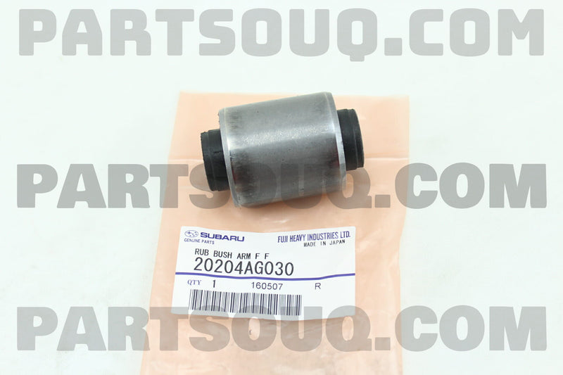 Front Lower Control Arm Front Bush 20204AG030 (Steel Arm)-1