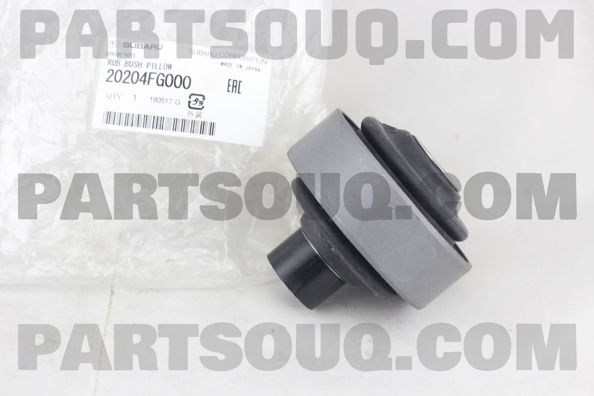 Front Lower Control Arm Rear Bush 20204FG000