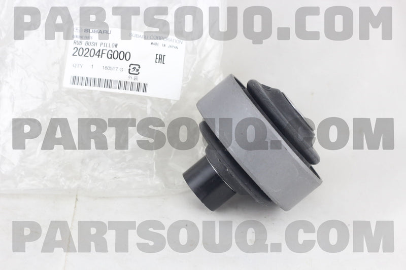 Front Lower Control Arm Rear Bush 20204FG000-1