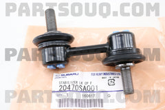 Sway Bar Link FRONT (WRX MY03-07/STI MY03-07)-1