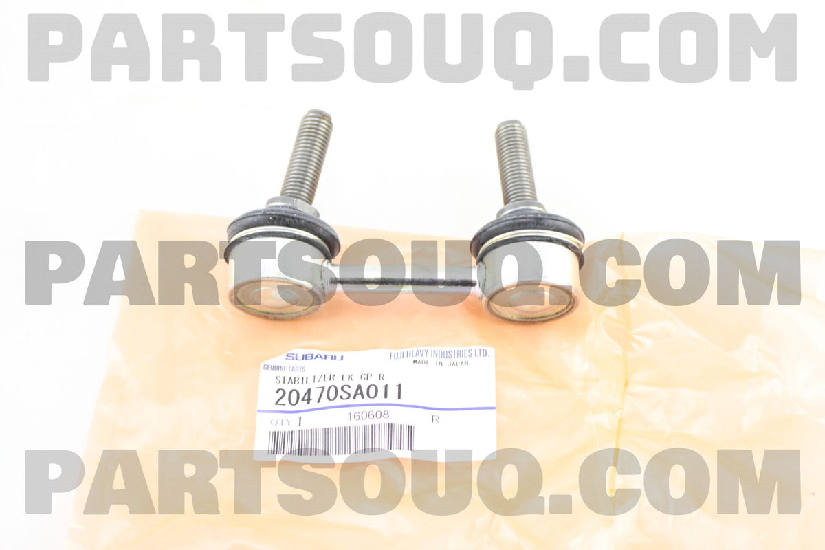 Rear Sway Bar Link (STI MY05-07)