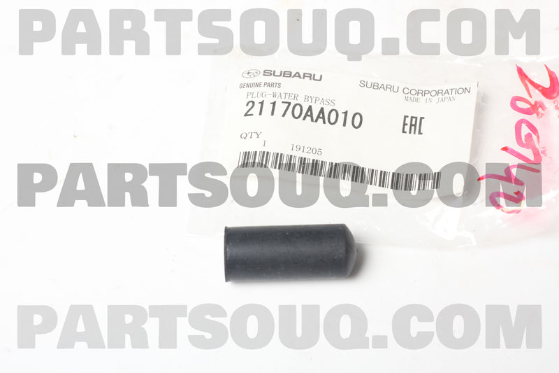 Water Bypass Pipe Blanking Plug (WRX MY98-14/STI MY98-21/FGT/FXT-1