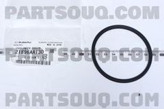 Intercooler Gasket (WRX MY19-22)-1