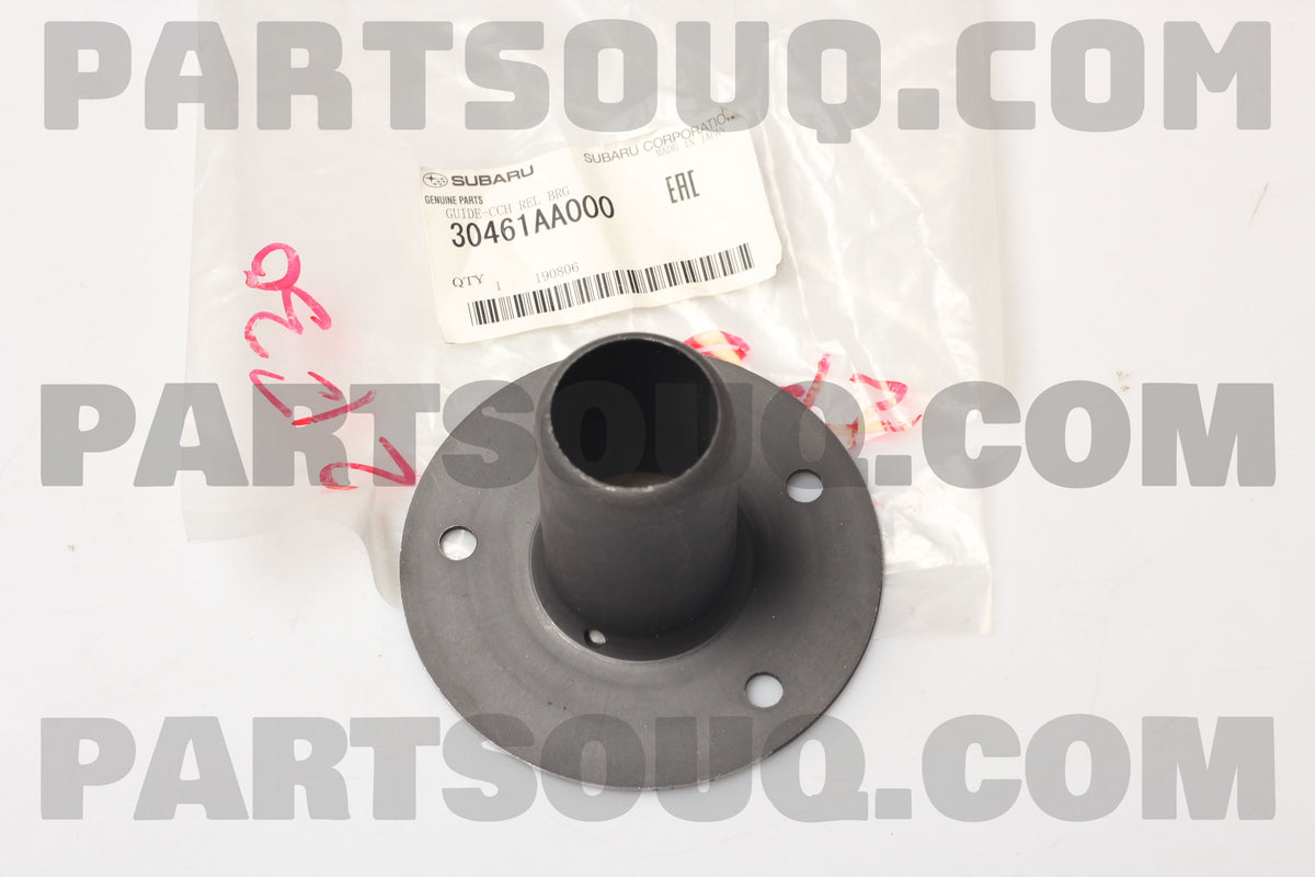 Gearbox Clutch Bearing Guide (STI MY01-21)-2