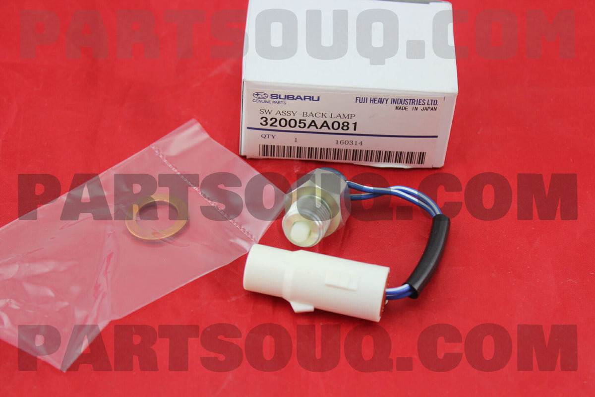Reverse Switch GC8-1