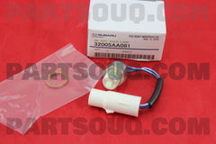 Reverse Switch GC8-1