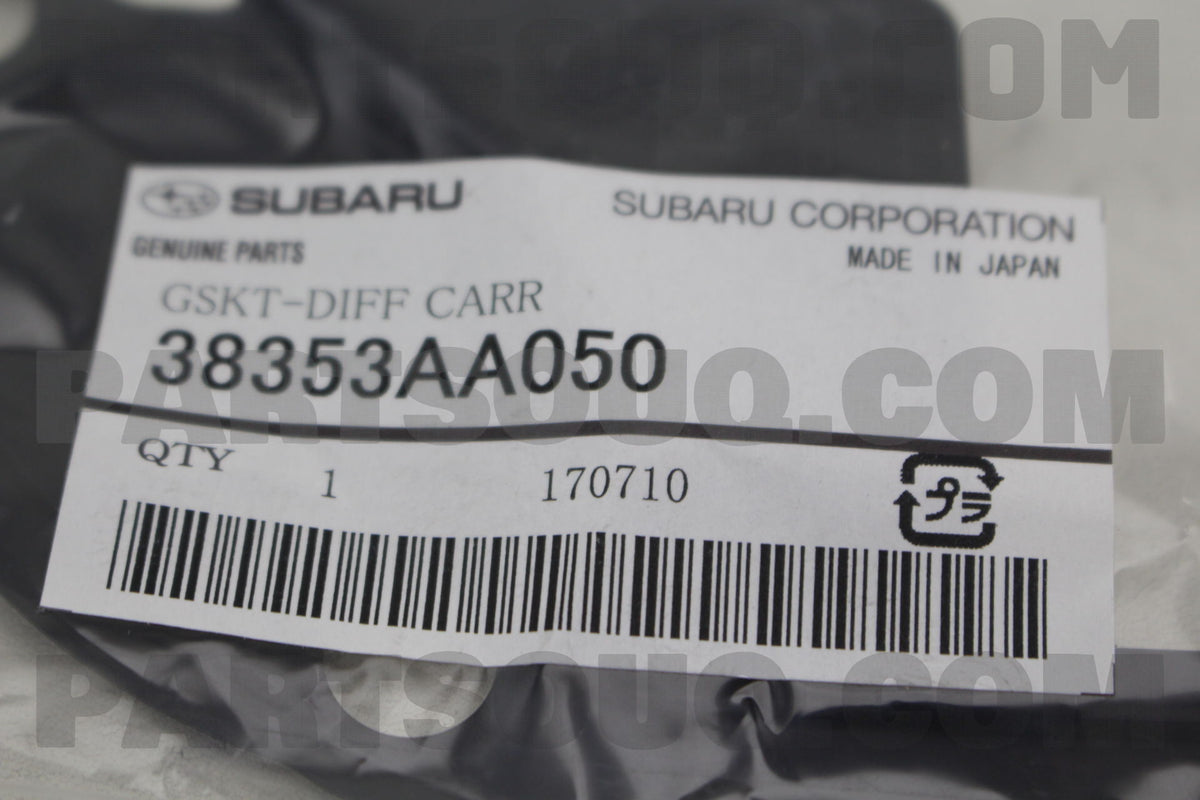 Rear Differental Gasket R180 (STI MY01-21)-2