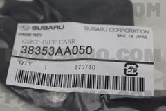 Rear Differental Gasket R180 (STI MY01-21)-2