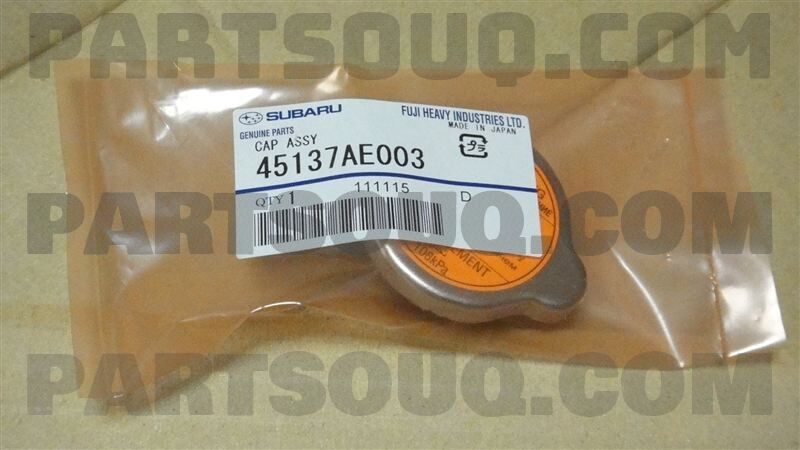 Radiator Cap/Header Tank Cap (Subaru)-1