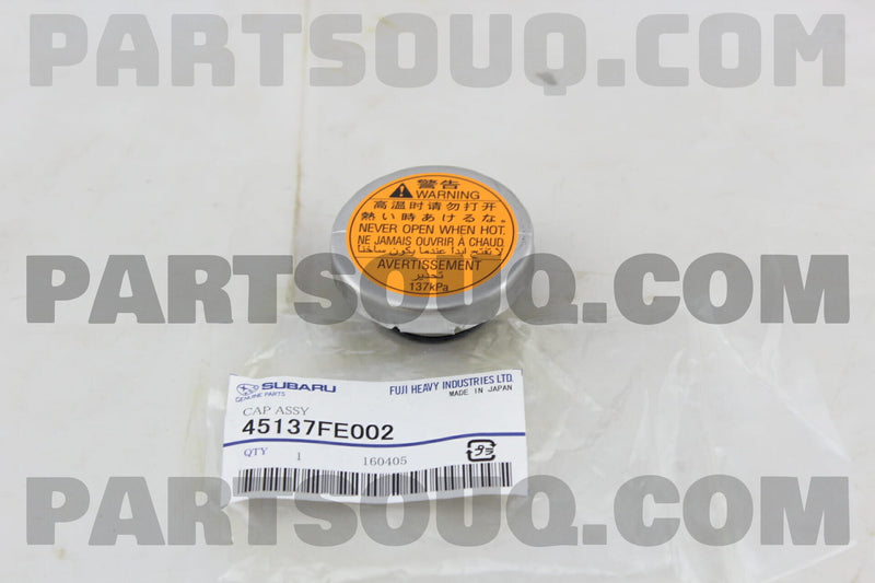 Radiator Cap (Subaru)-1