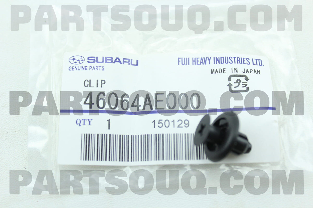 Mud Liner Textured Clip (46064AE000)