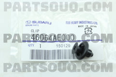 Mud Liner Textured Clip (46064AE000)-1
