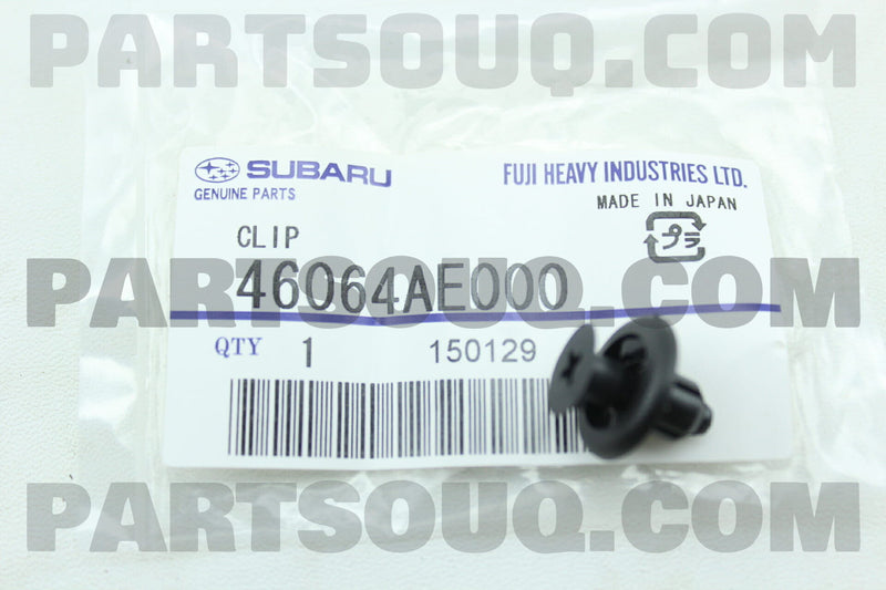 Mud Liner Textured Clip (46064AE000)-1