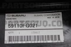 Front Guard Mud Liner RH (STI MY08-10)-3