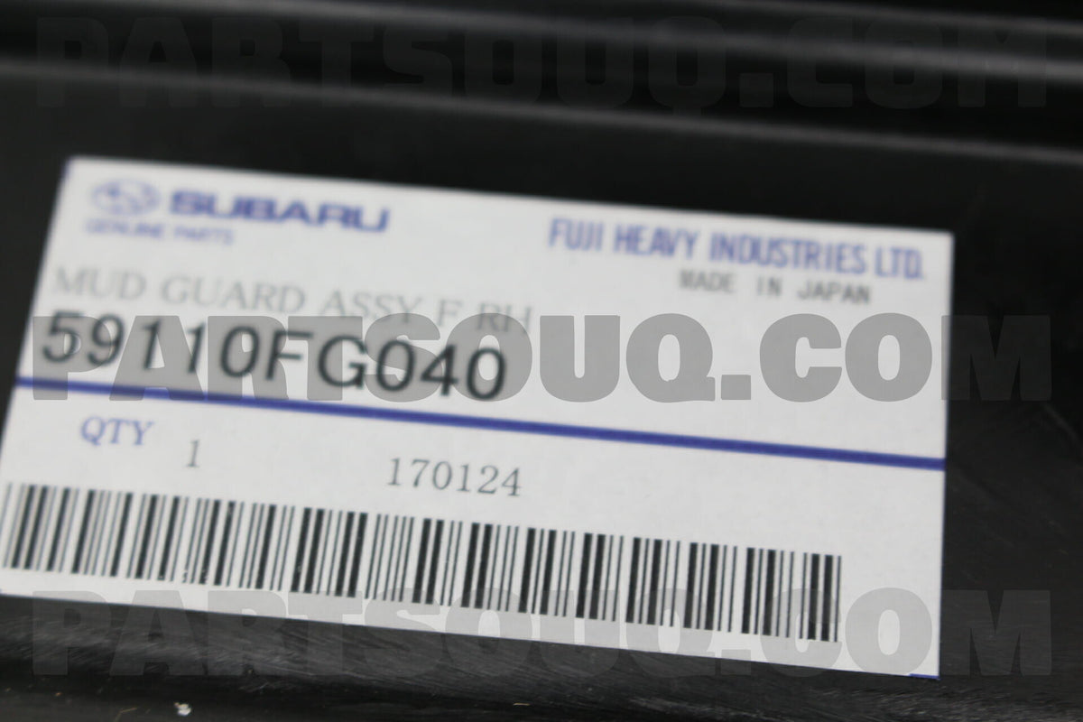 Right Hand Front Guard Mud Liner (WRX/STI MY11-14)-3