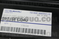 Right Hand Front Guard Mud Liner (WRX/STI MY11-14)-3