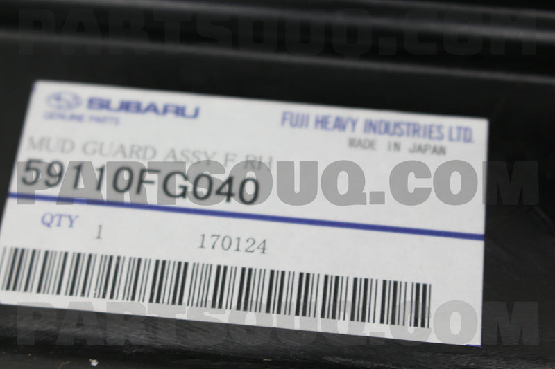 Right Hand Front Guard Mud Liner (WRX/STI MY11-14)-3