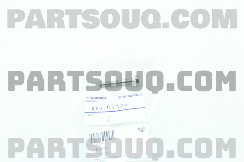 Water Pump Bolt (EJ20/EJ25)-3