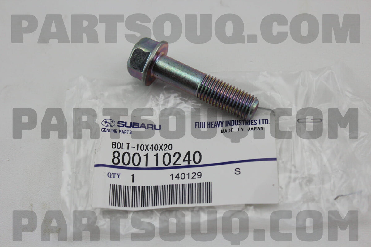 Transmission/Idler Pulley Bolt (EJ20/EJ25)-2