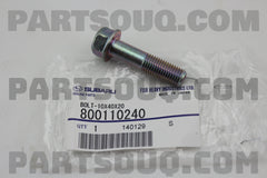 Transmission/Idler Pulley Bolt (EJ20/EJ25)-1