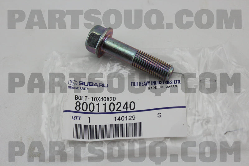 Transmission/Idler Pulley Bolt (EJ20/EJ25)-1