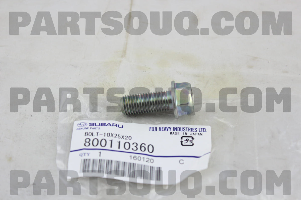 Subaru Idler Bolt (EJ20/EJ25)-2